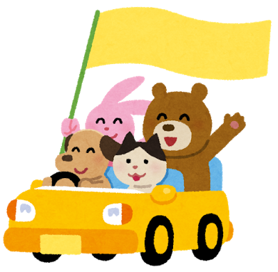 car_animals_flag