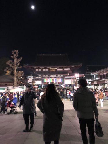 C99CC6AC-DE62-45B2-8518-A6E559B4DA8E